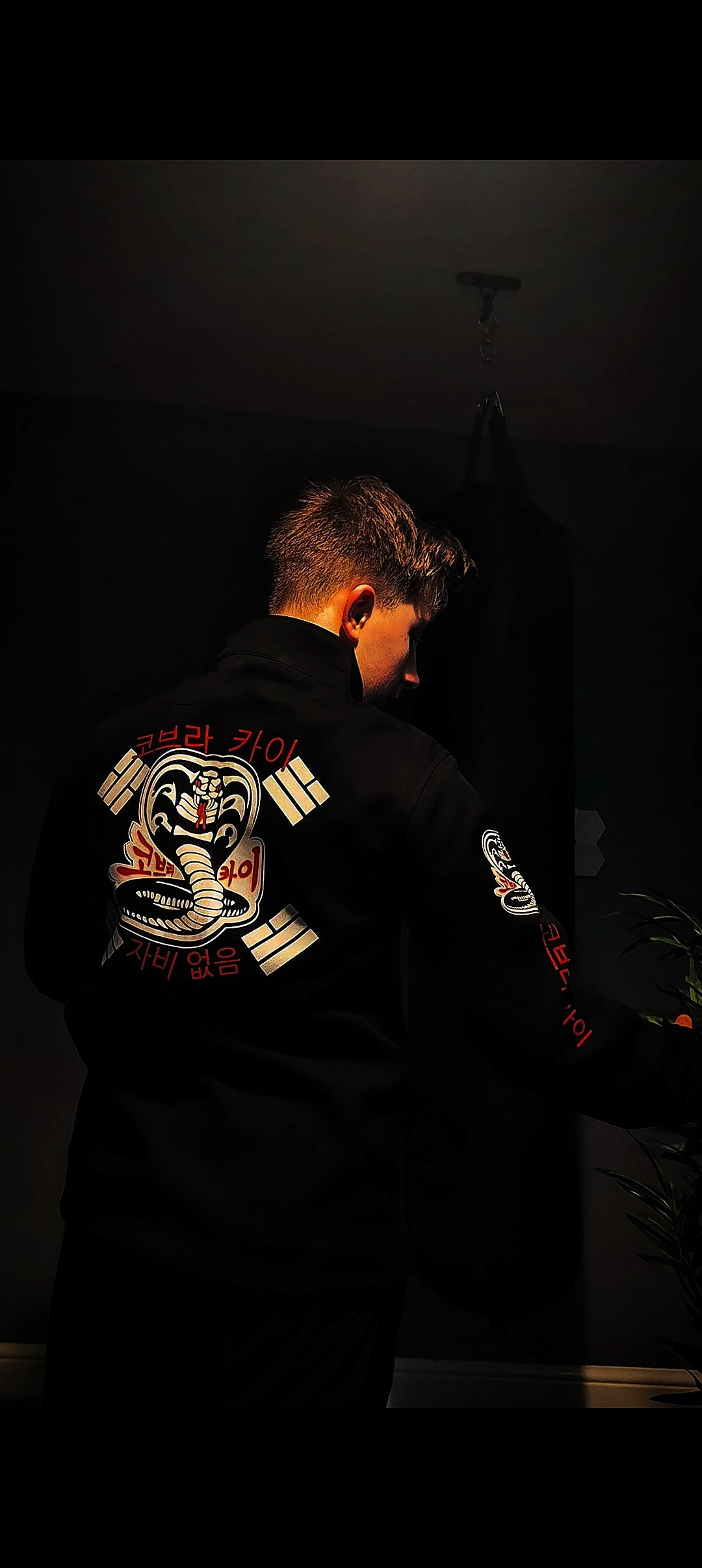 Cobra Kai (Korean Squad) Jacket™